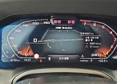 2022 BMW 3-Series M340i, белый — фото 6