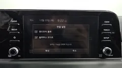 2023 Kia Seltos Gasoline 1.6 Turbo 2WD, белый — фото 16