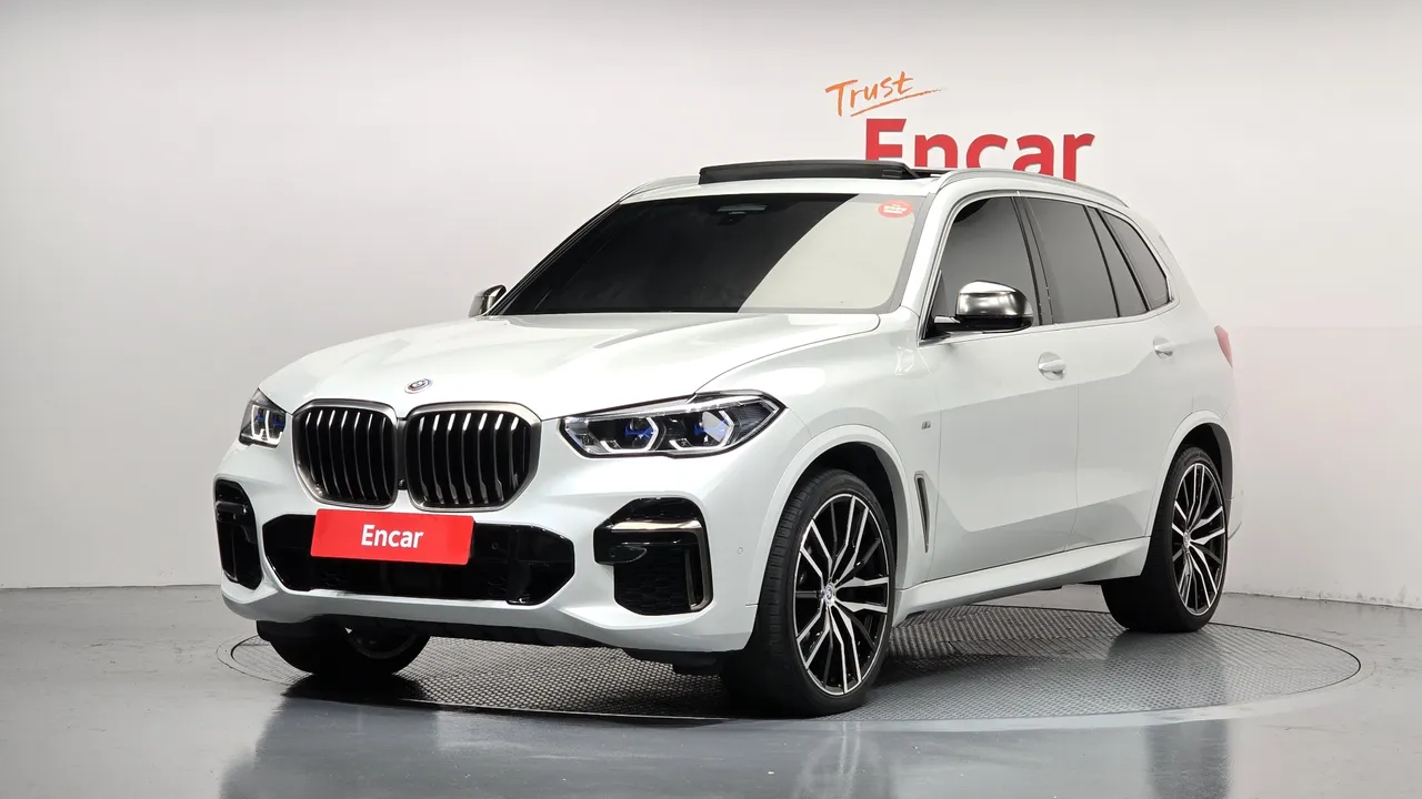 2023 BMW X5 M50i