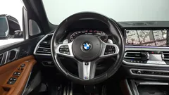 2023 BMW X5 M50i, белый — фото 12
