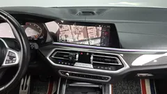 2023 BMW X5 M50i, белый — фото 13