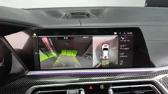 2023 BMW X5 M50i, белый — фото 14