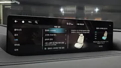 2022 Genesis G80 Gasoline 2.5 Turbo AWD, белый — фото 17