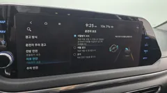 2022 Hyundai Sonata 2.0 LPG(rental car), белый — фото 20