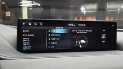 2023 Genesis G80 Gasoline 3.5 Turbo AWD, серый — фото 15