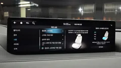 2023 Genesis G80 Gasoline 3.5 Turbo AWD, серый — фото 17