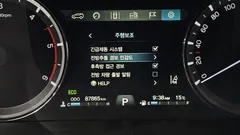 2021 SsangYong Rexton Diesel 2.2 2WD, серый — фото 16