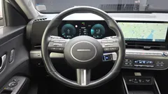 2023 Hyundai Kona Inspiration, серо-серебристый — фото 12