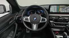 2023 BMW 5-Series 520i M Sport, белый — фото 13