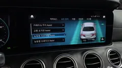 2022 Mercedes-Benz E-Class E220d 4MATIC AMG Line, серый — фото 16