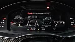 2023 Audi A6 45 TFSI Premium, серый — фото 8