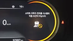 2023 Genesis G70 Gasoline 2.0T 4WD, синий — фото 18