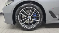 2023 BMW 5-Series 520i M Sport, серый — фото 5