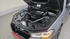 2023 BMW 5-Series 520i M Sport, серый — фото 6