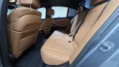 2023 BMW 5-Series 520i M Sport, серый — фото 16