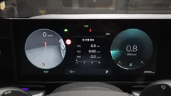 2023 Hyundai Grandeur 2,5 Gasoline 2WD, белый — фото 8