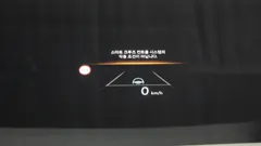 2023 Hyundai Grandeur 2,5 Gasoline 2WD, белый — фото 18