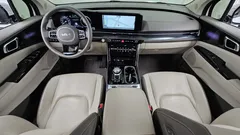 2023 Kia Carnival Gasoline 9-Seater Hi-Limousine, белый — фото 7