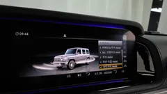 2021 Mercedes-Benz G-Class AMG G63 Edition, красный — фото 16