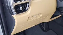 2023 Kia Sorento Diesel 2.2 2WD, белый — фото 14