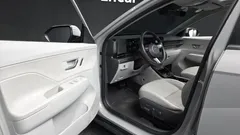 2023 Hyundai Kona Inspiration, серо-серебристый — фото 10