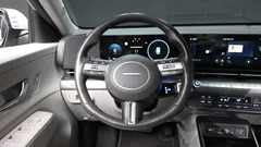 2023 Hyundai Kona Inspiration, серо-серебристый — фото 13