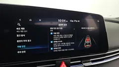 2024 Hyundai Avante 1.6, белый — фото 19