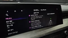 2023 Kia K8 Signature, белый — фото 16