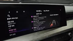 2023 Kia K8 Signature, белый — фото 17
