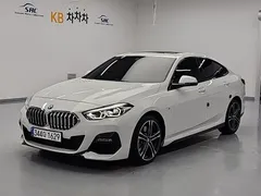 2022 BMW 2-Series 220i M Sports, белый — фото 13