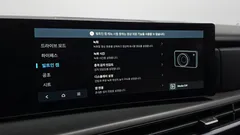 2024 Hyundai Santa Fe Gasoline 2.5T 2WD, серый — фото 17