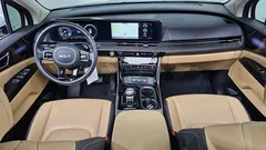 2023 Kia Carnival Gasoline 9-Seater Signature, белый — фото 7
