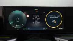 2023 Hyundai Grandeur Exclusive, белый — фото 8