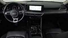2023 Kia K5 2.0, белый — фото 7