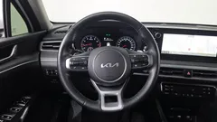 2023 Kia K5 2.0, белый — фото 14