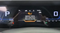 2023 SsangYong Torres Gasoline 1.5 4WD, чёрный — фото 8