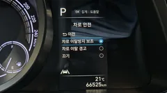2023 Hyundai Avante Smart, белый — фото 11