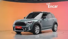2023 Mini Countryman Classic Plus Launch Pack, светло-серебристый — фото 1