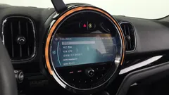 2023 Mini Countryman Classic Plus Launch Pack, светло-серебристый — фото 18
