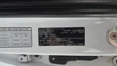 2023 Hyundai Avante 1.6, белый — фото 17