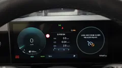 2023 Hyundai Grandeur Exclusive, белый — фото 8