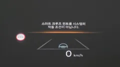2023 Hyundai Grandeur Exclusive, белый — фото 16
