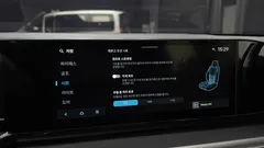 2023 Hyundai Grandeur Exclusive, белый — фото 18