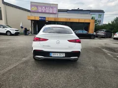 2023 Mercedes-Benz GLE-Class GLE450d 4MATIC Coupe, белый — фото 5