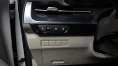 2023 Kia Carnival Gasoline 7-Seater Hi-Limousine, белый — фото 17