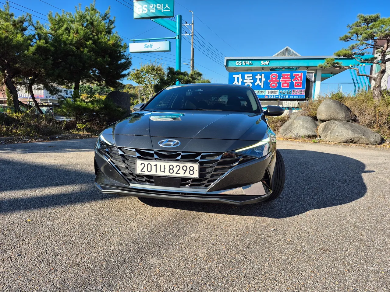 2023 Hyundai Avante Modern