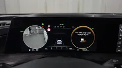 2023 Kia K8 Noblesse, белый — фото 8