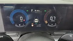 2023 Hyundai Kona Gasoline 1.6 Turbo 2WD, белый — фото 8