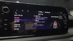 2023 Kia K5 2.0, белый — фото 16