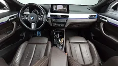 2023 BMW X2 (F39) xDrive 20i M Sport, белый — фото 14